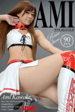好色女警