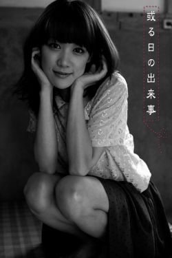 目中无人免费观看完整版高清