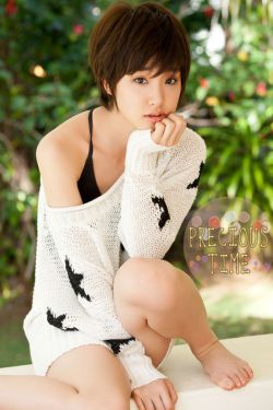 李周演