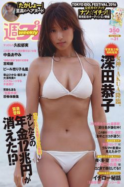 红猫大本猫营点18岁以上