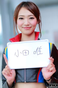 半边天