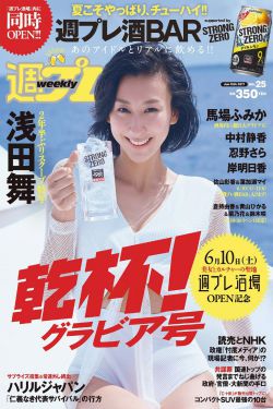 无法抗拒