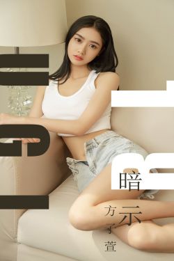 因法之名剧情介绍