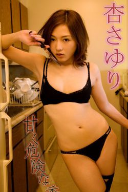 肉文h