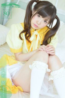 年轻的嫂子4