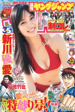 黑客帝国动画版