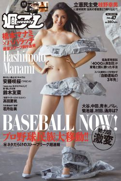 逍遥小贵婿小说